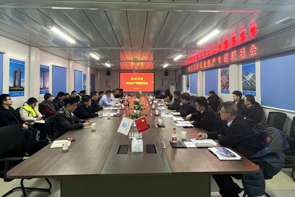 微信截图_20240729141142.png