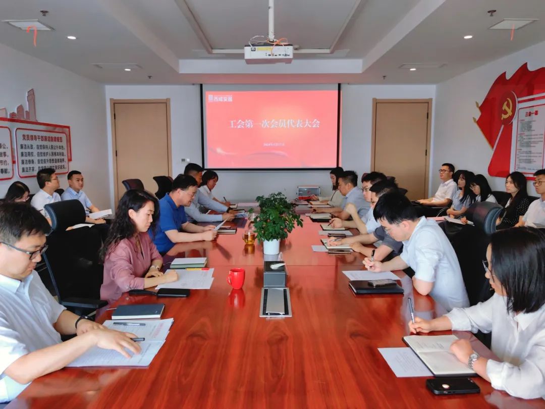 微信图片_20240801110545.jpg