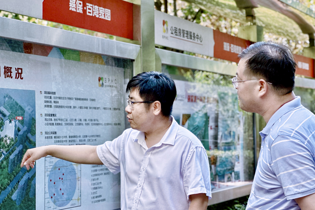 微信图片_20240806115011.png