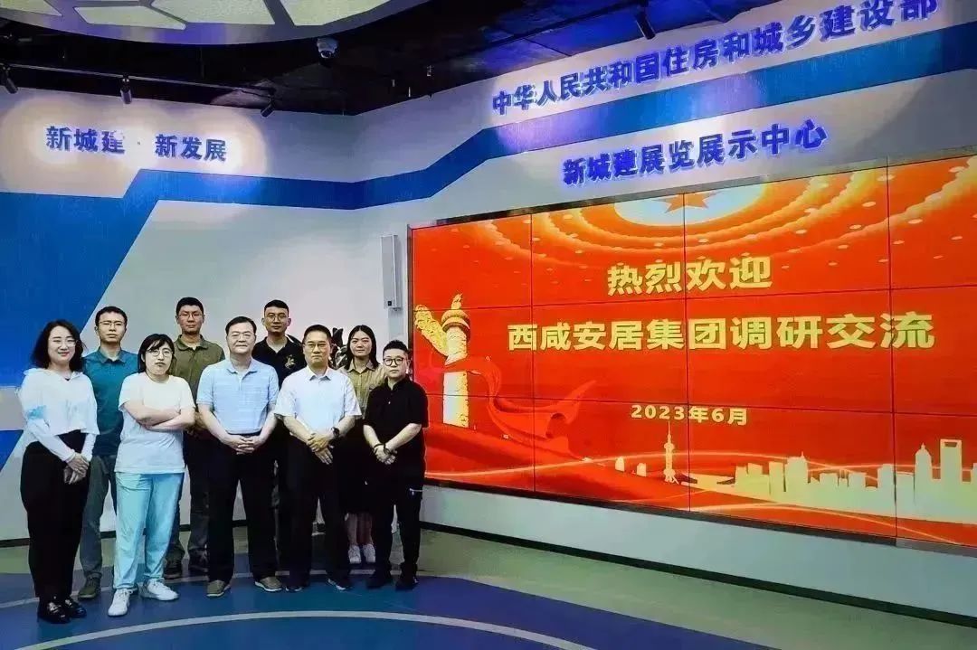 微信图片_20240806114925.jpg