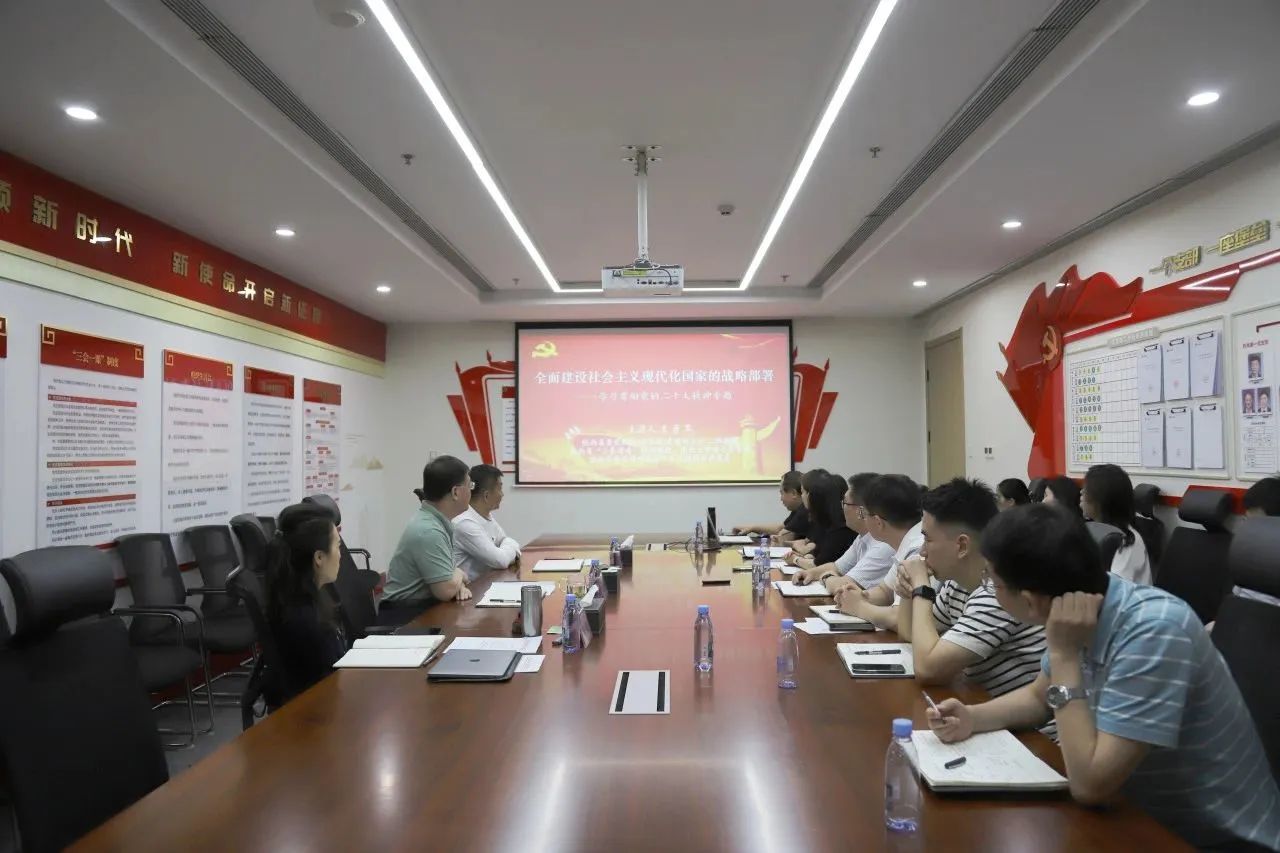 微信图片_20240807094327.jpg