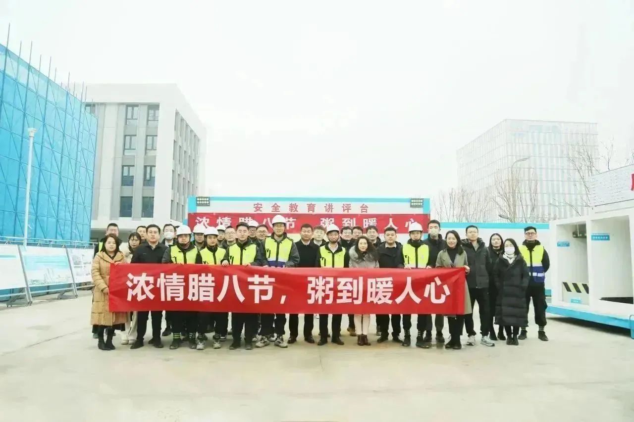 微信图片_20240807110924.jpg