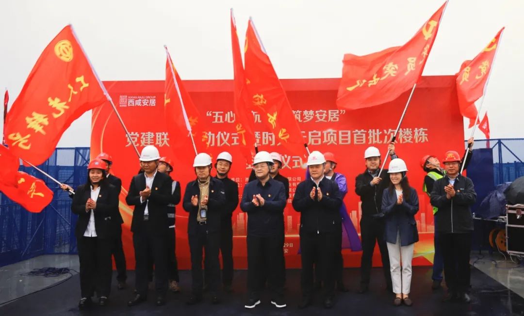 微信图片_20240807135333.jpg