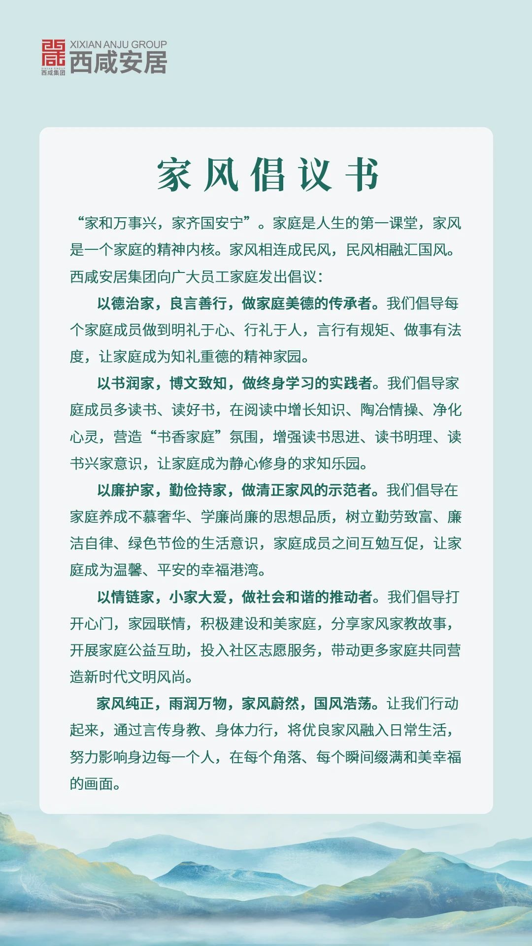 05d48ea8132a18534cdc9e8c70d8a033.jpeg