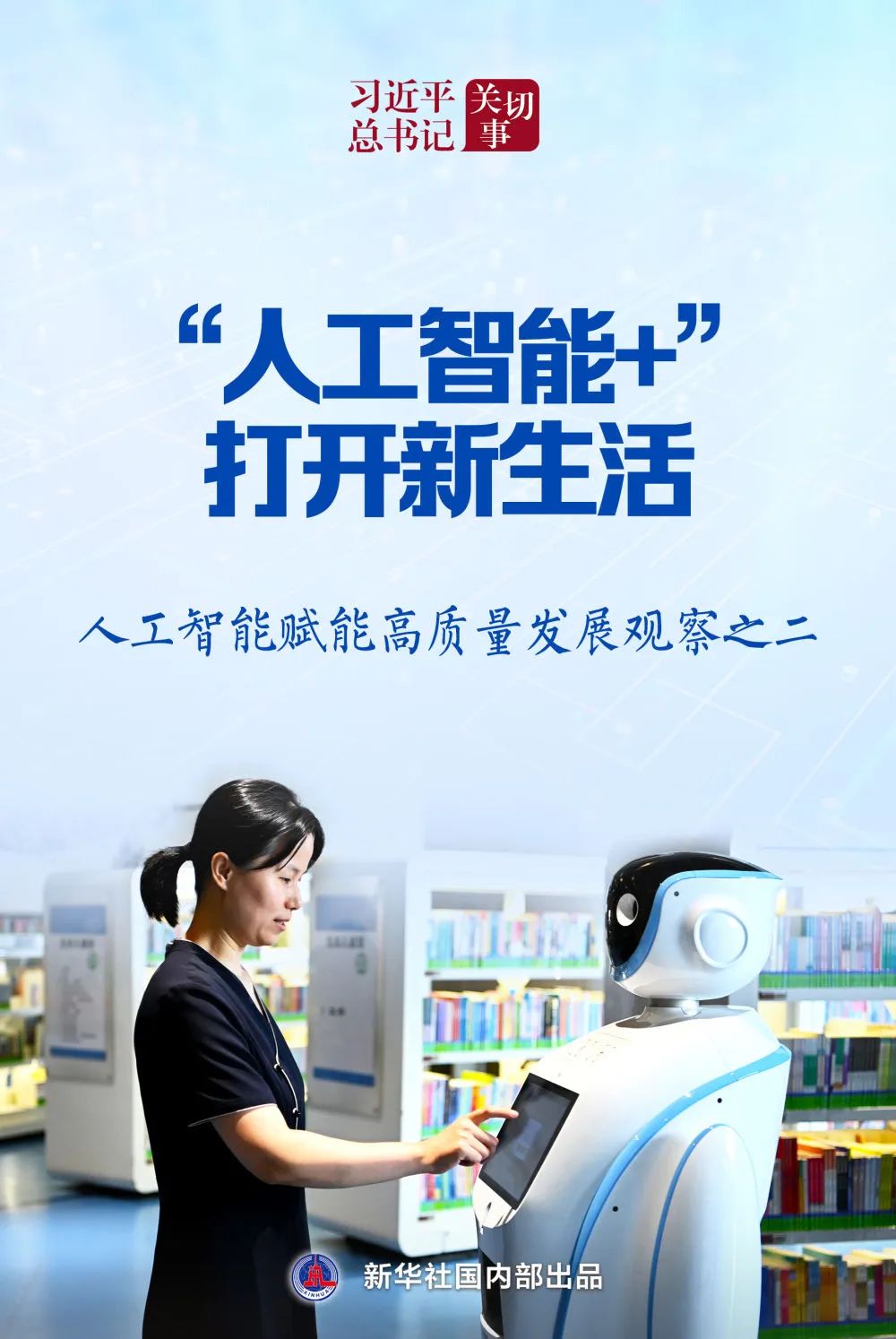 686a1e69693c3b0a6a01ddbce75dac0c.jpeg